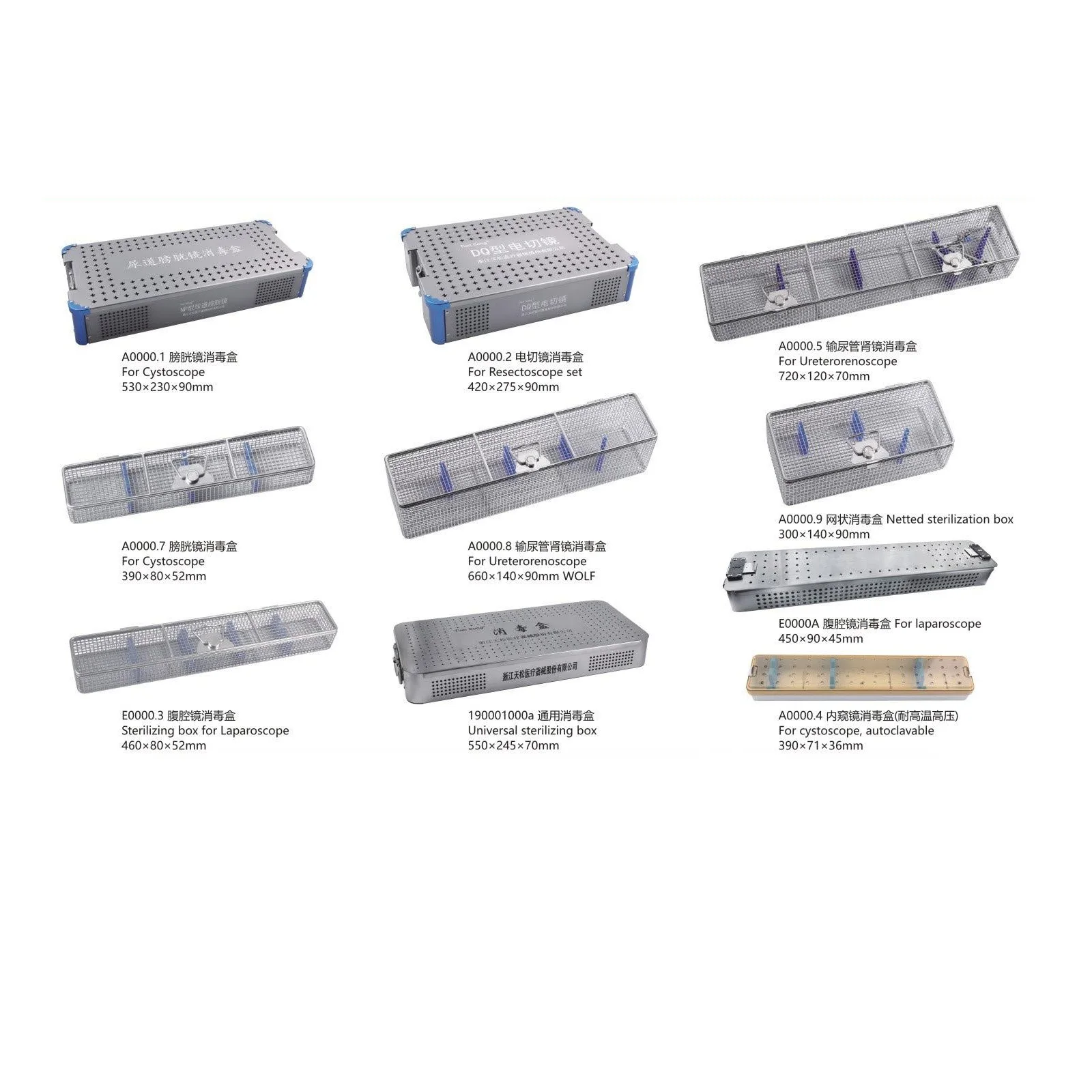 Cystoscope NP-3X (Child type), Urological surgical instruments