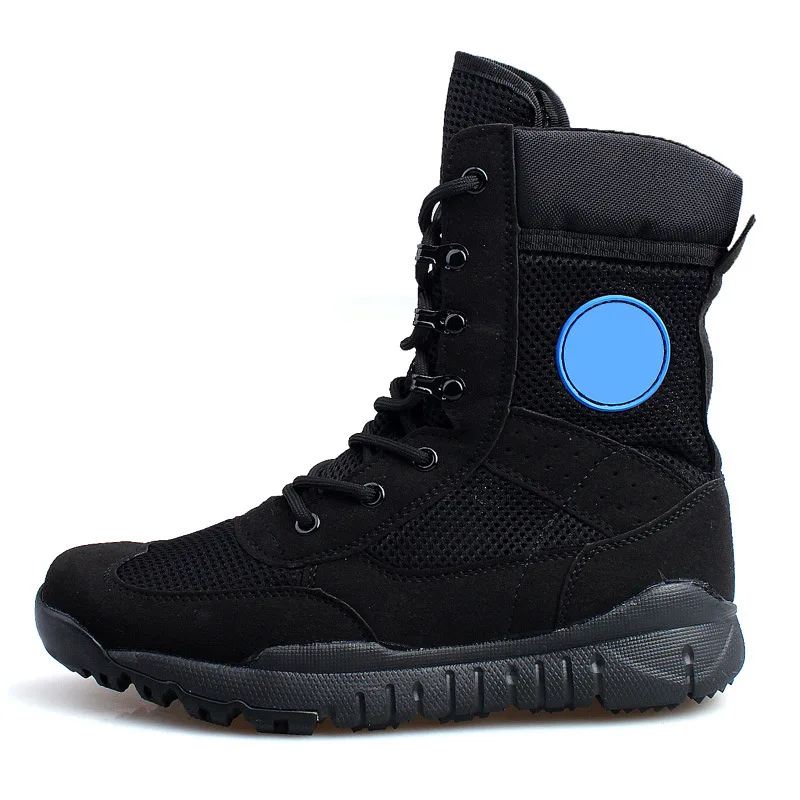 Мужские тактические