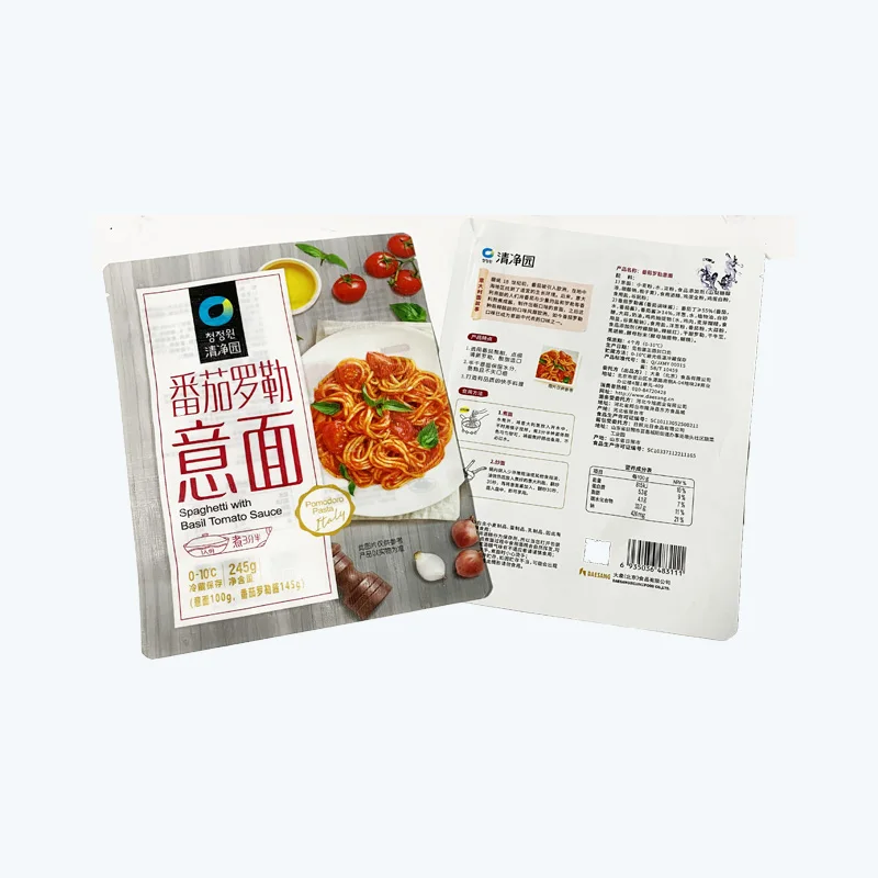 Food Packing Plastic Printing Stand up Pouch Aluminum Foil Gusset Packaging Bag for Yogurt Water Juice Milk Beverag