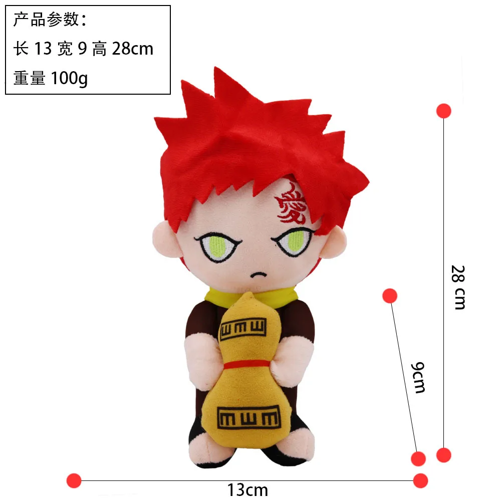 New Plush Toy Classic Riman Peripheral Doll Uzumaki Hatake Kakashi Gaara Uchiha Sasuke Toy Doll