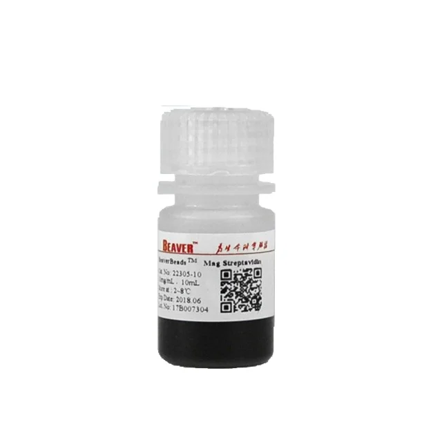 Beaver NanoBeads Streptavidin diameter 300nm for Immunoassay elisa,  nucleic acid probe capture, cell sorting reagent.