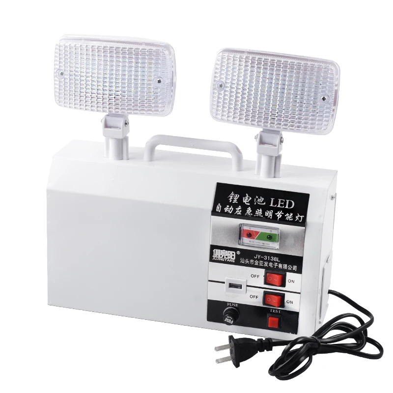 Multi-function automatic emergency lighting LED rechargeable emergency lights