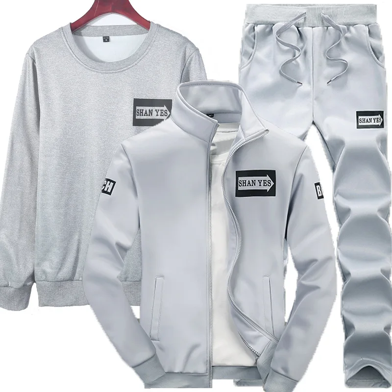 2021 Wholesale Custom Private Label Two Piece Track Suit Man Fleece Sport Wear Jogging Sweatshirt Set For Mens Training