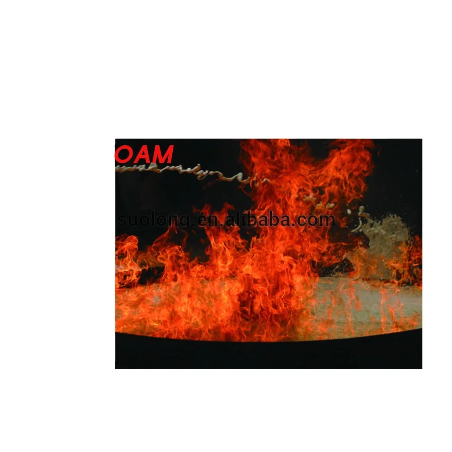 Высокоэффективный концентрат противопожарной пены AFFF3 %