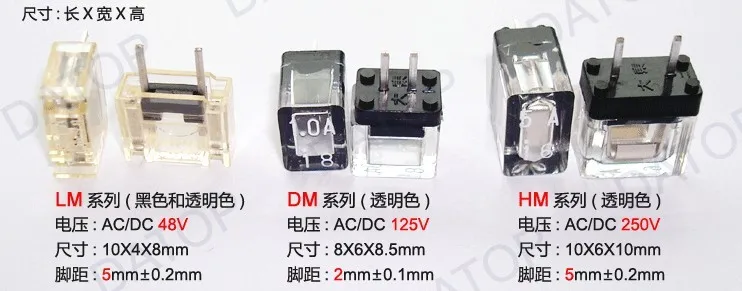 Grain Japan Dadong fuse daito LM50 transparent 5A new original FANUCRye