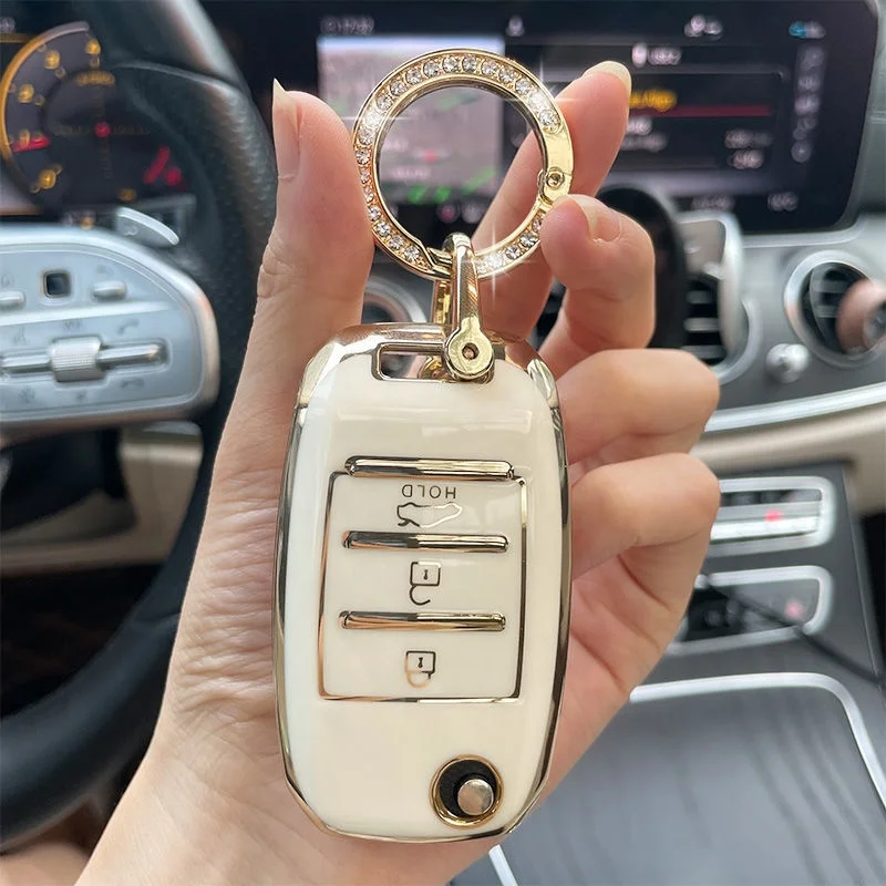 Чехол для ключей Dongfeng KIA Zhiran Forte Sorento