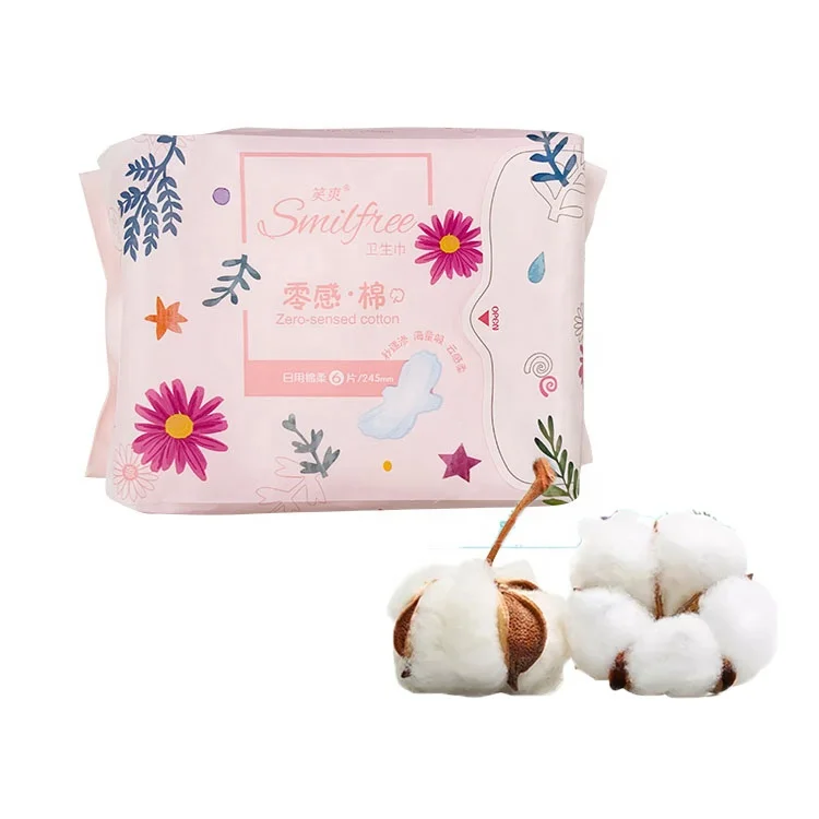 female menstrual products Wholesale lady care sanitary pads price organic cotton top sheet sanitary napkins suppliers