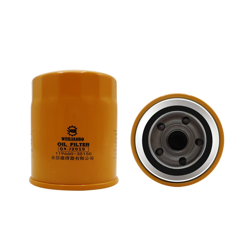QX-J2019 oil filter for hyundai p550162  excavating  oil filter 129150-35151 MD352626