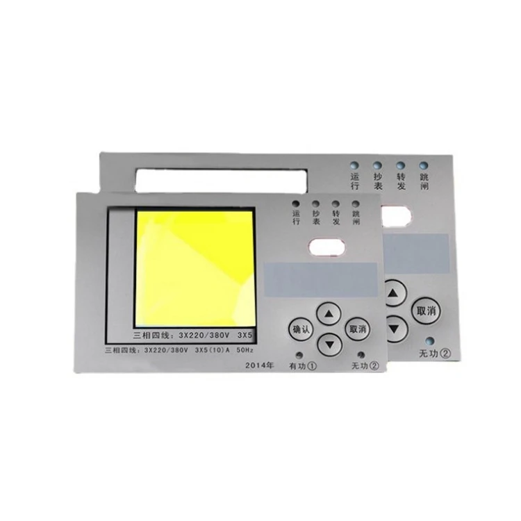 Manufacturer customized Polycarbonate panels,PVC sheet 5 mm, PVC sheet white