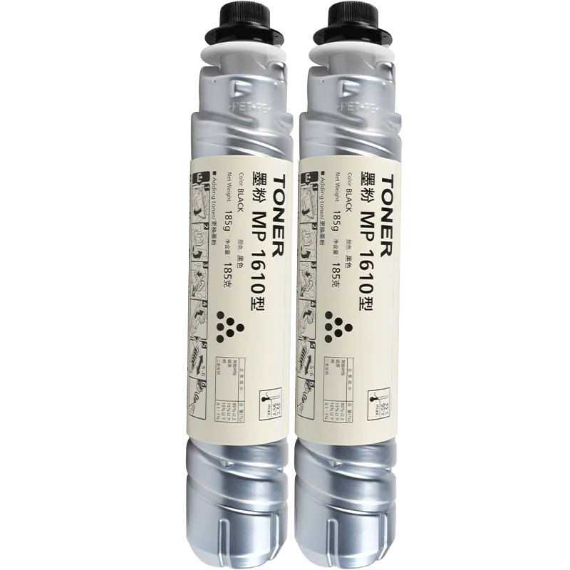 1230D MP1610 DSM615 Toner Compatible for Ricoh Gestetner copier