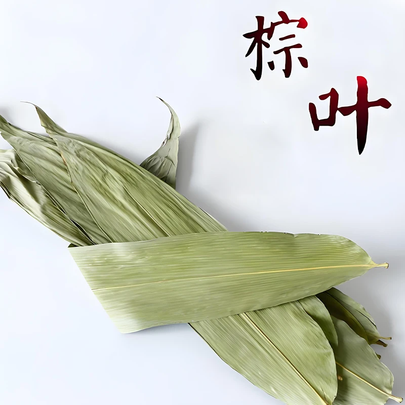 Низкая цена сушеные бамбуковые листья для Zongzi липкие рисовые клецки/Высокое качество/сделано в Китае