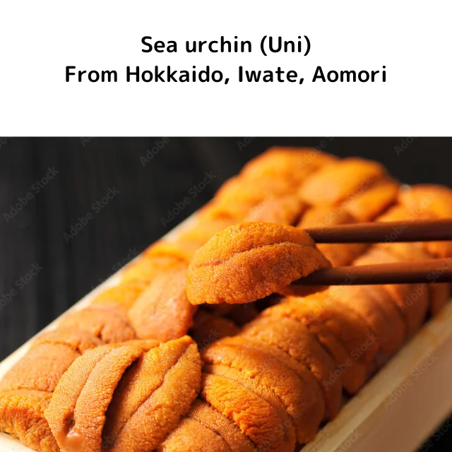 Морская еда из