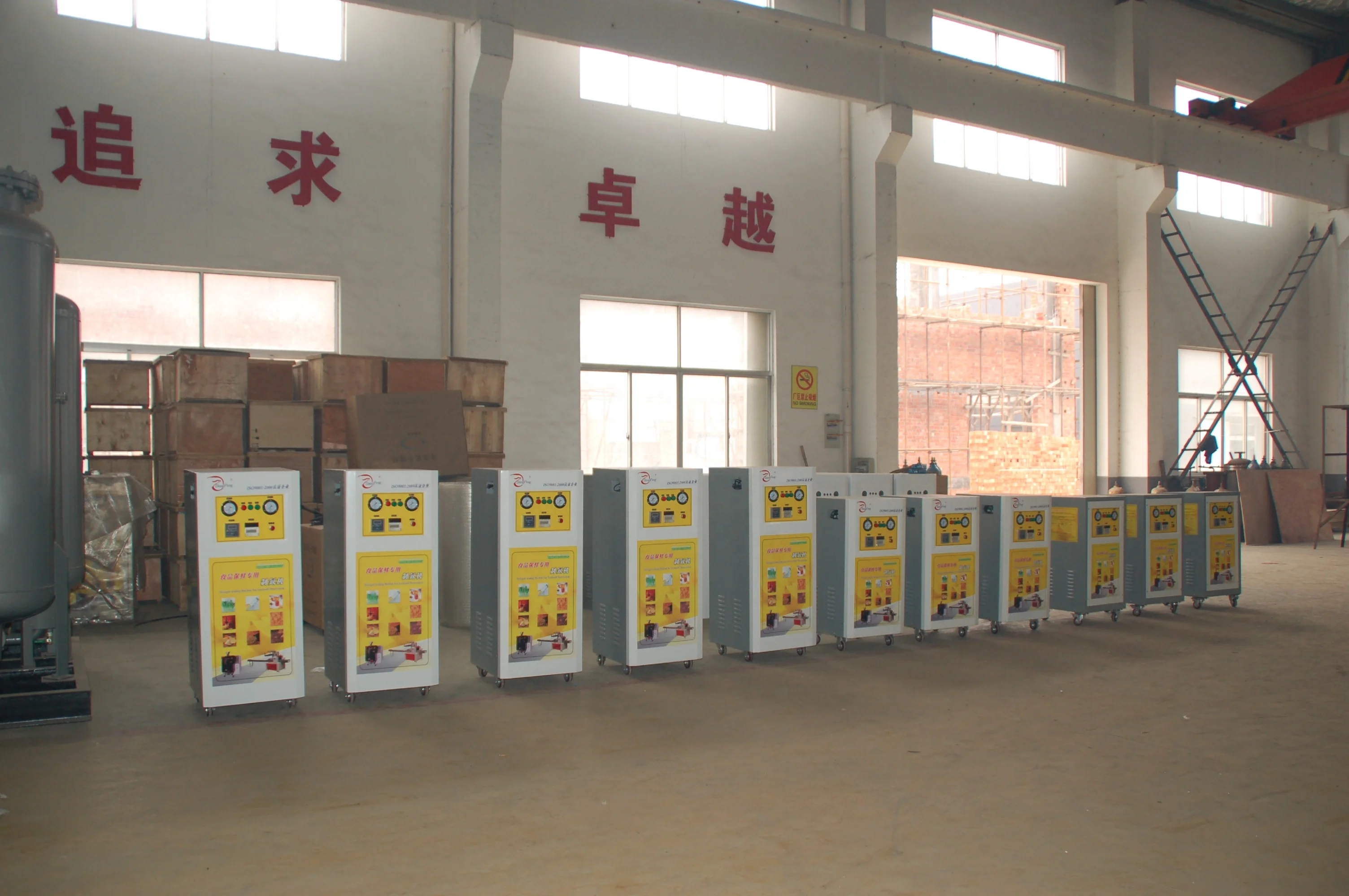 mobile PSA type nitrogen inflation machine  with nitrogen gas sensor for food packing nitrogen gas