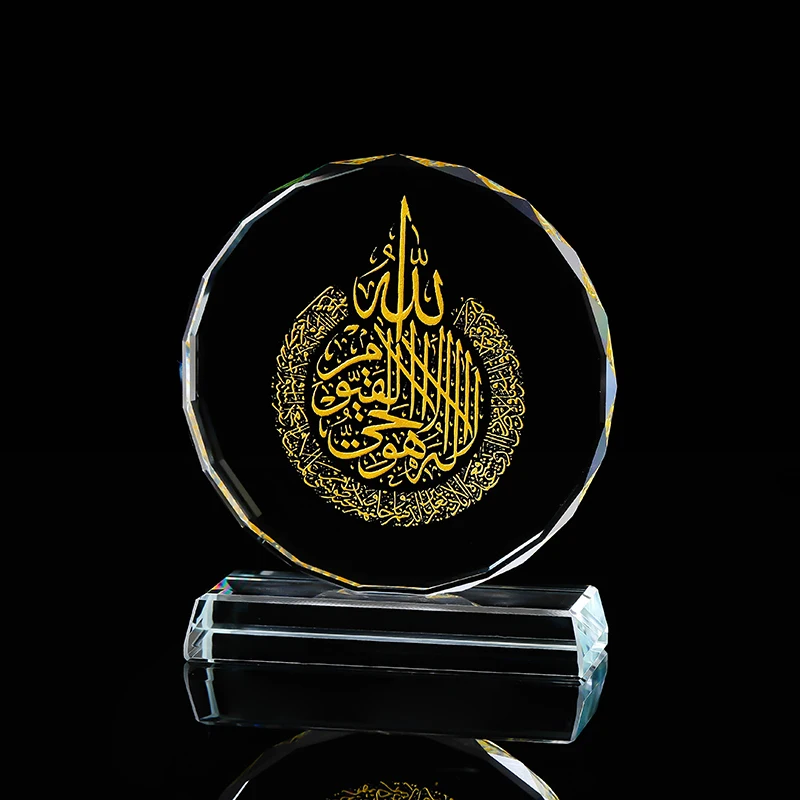 Hot Sale Elegant Allah Ayatul Kursi Standing Round Facets Islamic Crystal Muslim Souvenirs Gifts