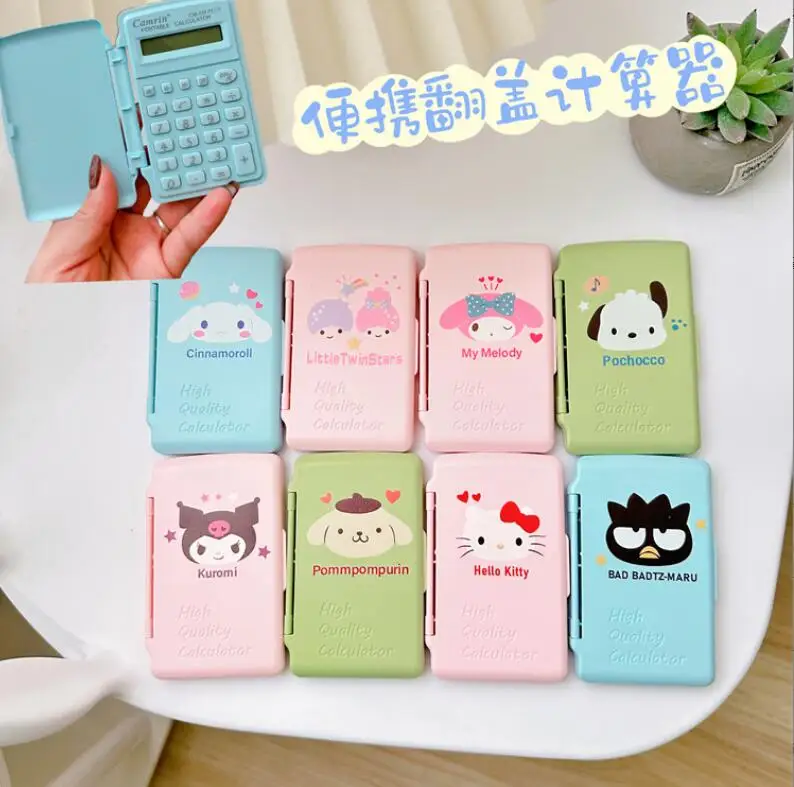 XUX  Mini Portable  Kuromi Melody Calculator Student  Practise Counting Folded Calculator For Stationery School or Office