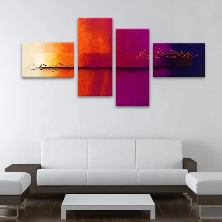
Islamic Painting Wall Art Modern Living Room Home Painting Wall Decoration Wholesaler 5 Piece Canvas Art Painting 