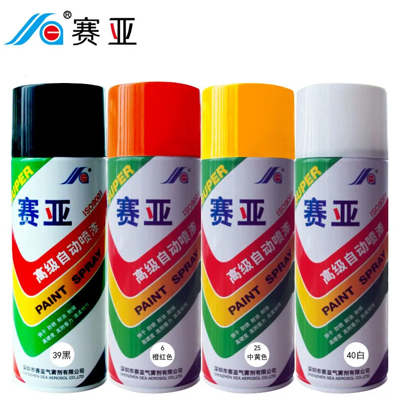 SEA spray paint filling professional portable  LACQUER SPRAY