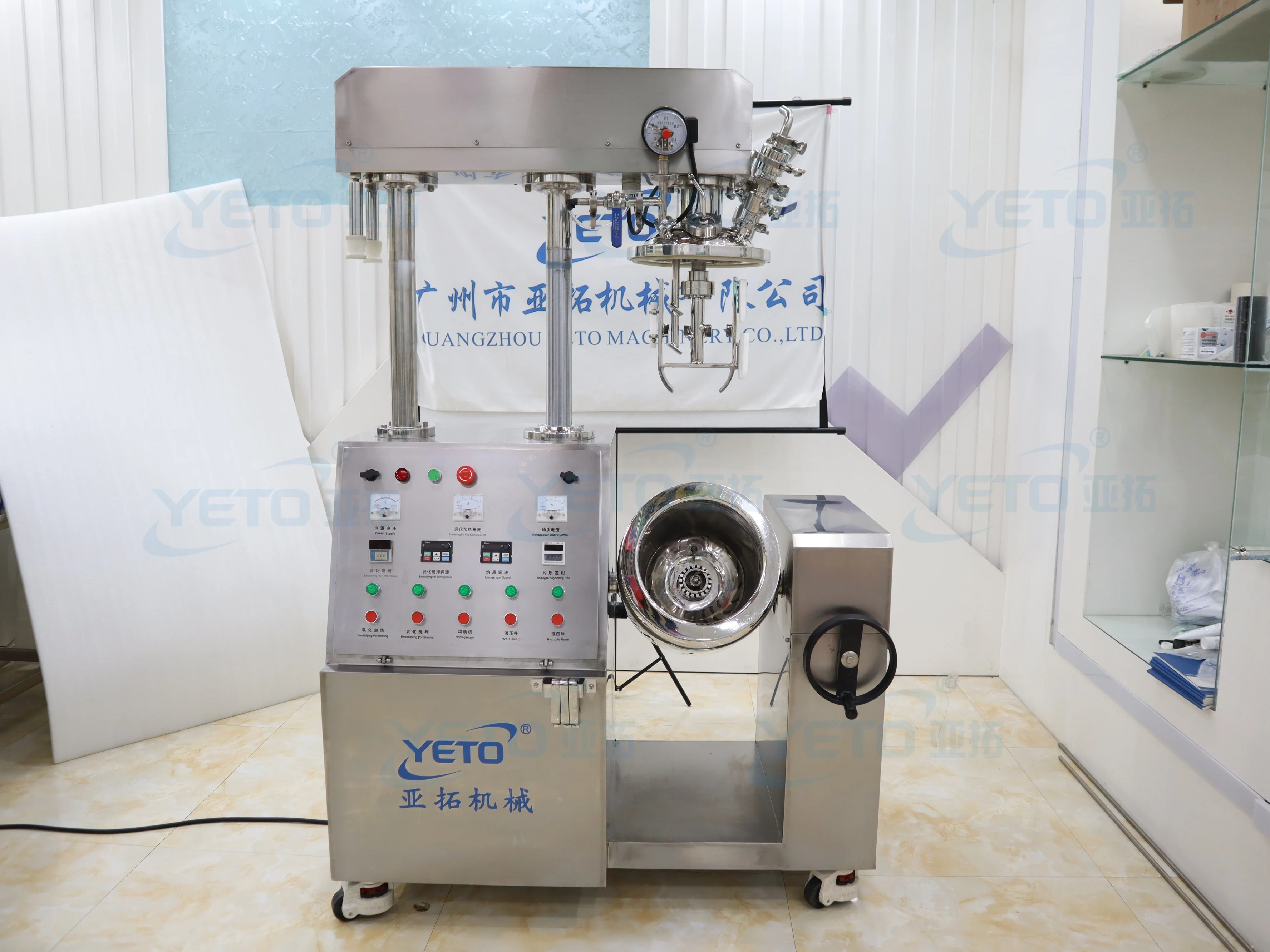 YETO Automatic Gel Polish Stirring Machine Mini Skincare Mixer Vacuum Homogenizer Mixing Cosmetic Oil Toothpaste Production Line
