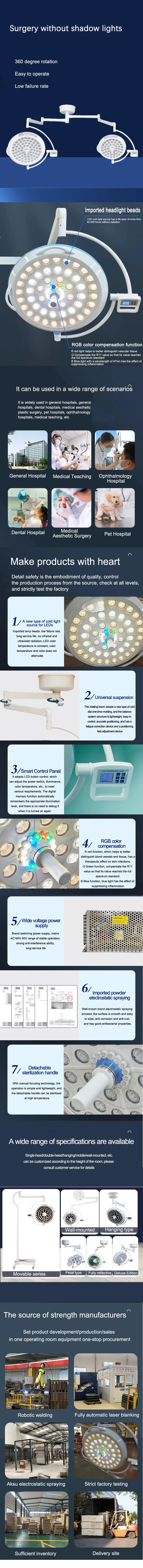 YCLED700/500 LED Surgical shadowless operating lamp Medical Examination Lighting Shadowless Operation Theatre Lamp