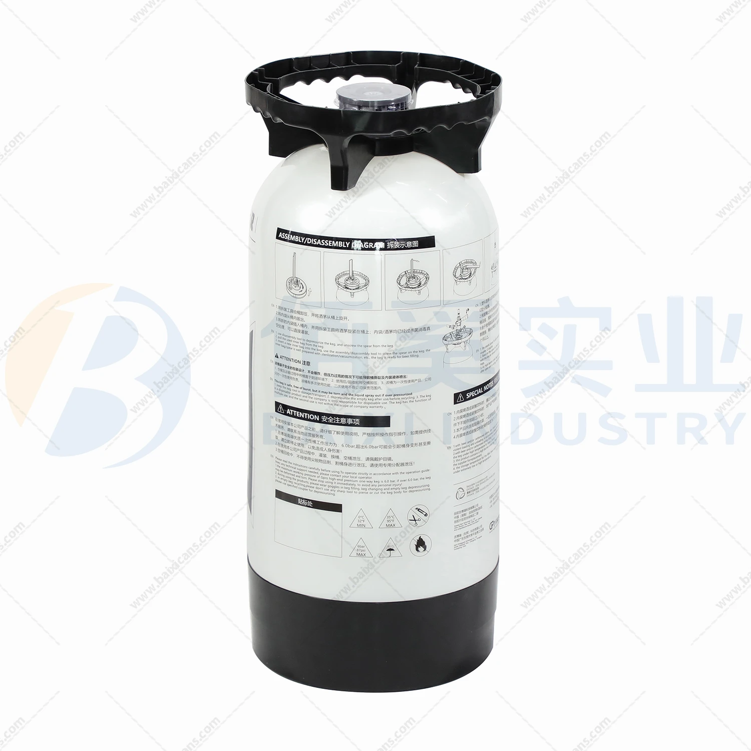 20L one-way disposable plastic beer kegs for brewery