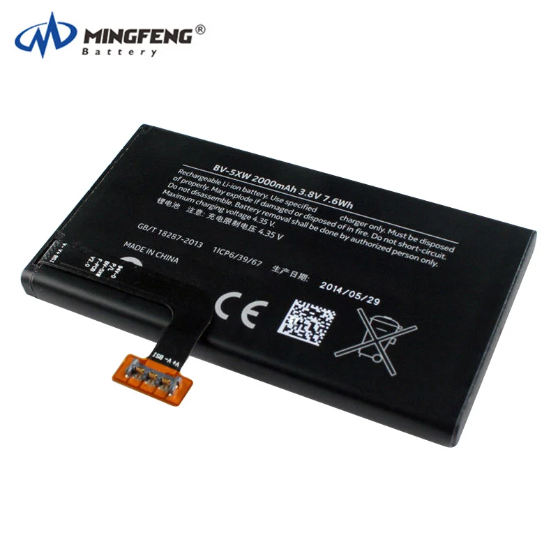 3.8v 2000mah BV-5XW Mobile phone rechargeable battery for nokia Lumia 1020 / 1320/ 1520