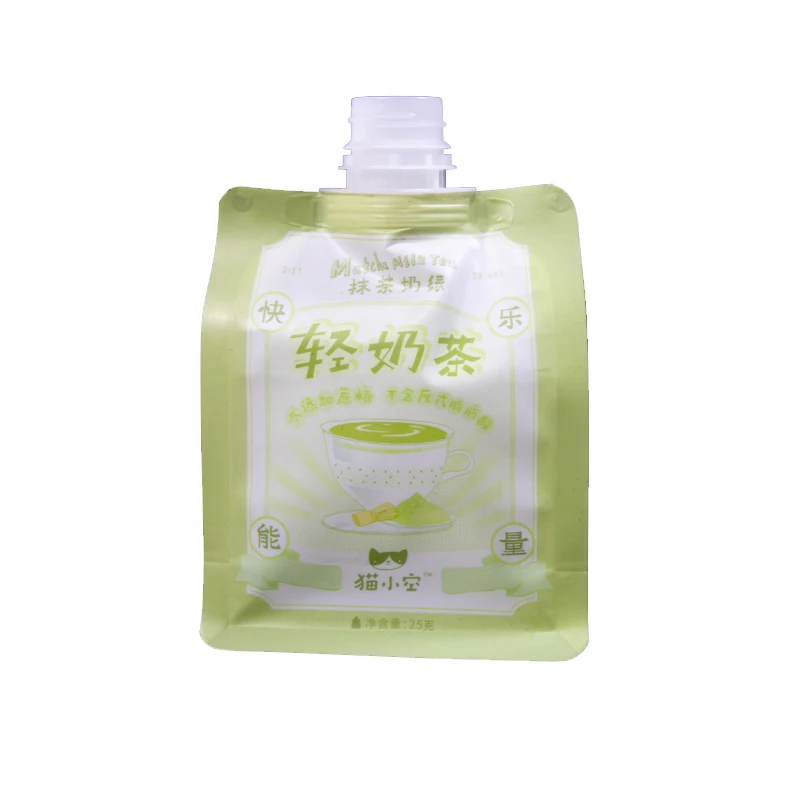 Custom Printing 250ML 500ML Wine Spout Bags Nylon Liquid Packaging Transparent Laminated Soap Dispenser Plastic Bags
