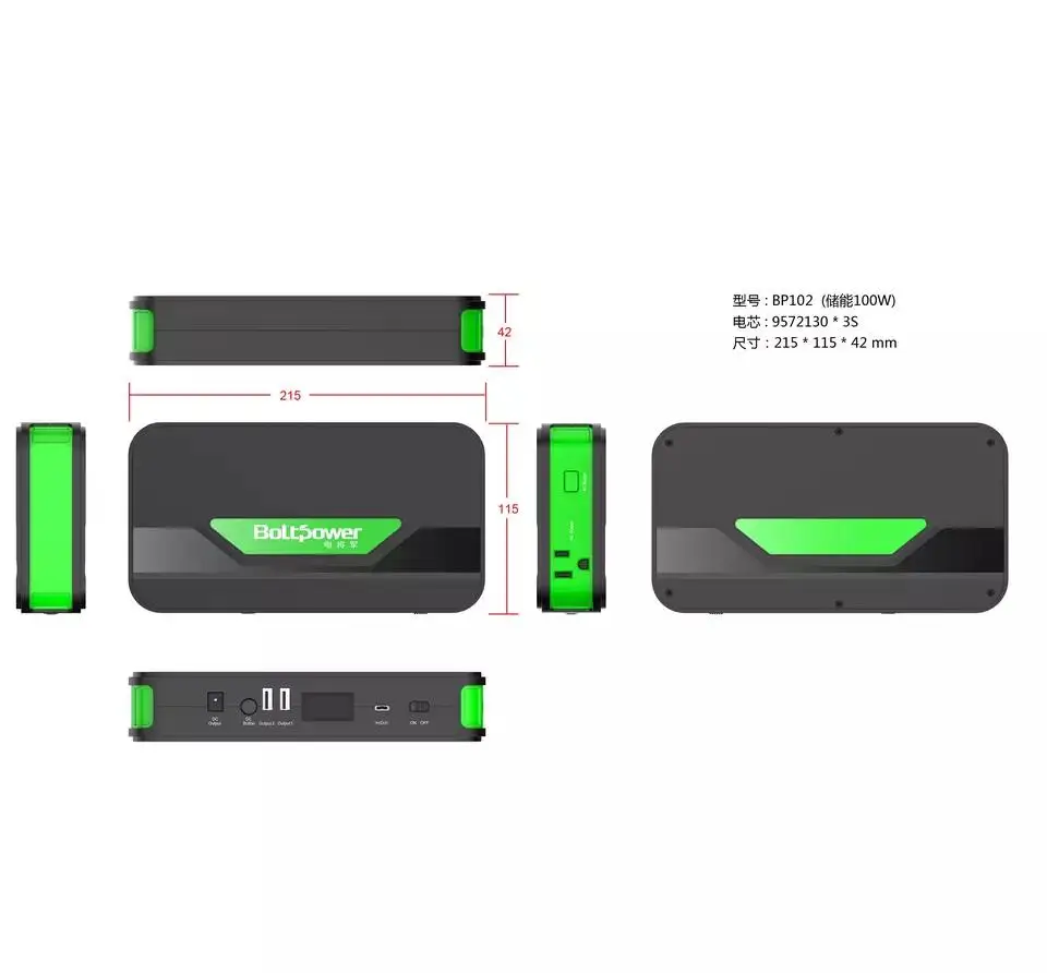 Modern 32000mah High Power Car Jump Starter Power Bank / Multi-function Portable 12v Lithium Battery Car Jump Starter