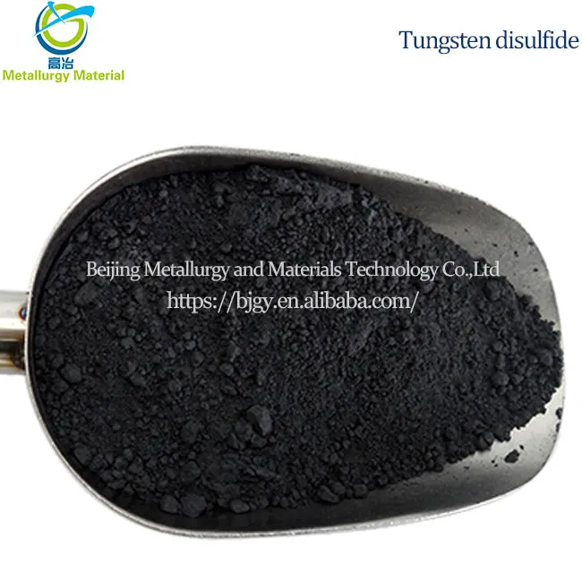 Spherical tungsten carbide powder 99.8% 200-300 mesh welding material tungsten carbide wear-resistant spraying tungsten carbide