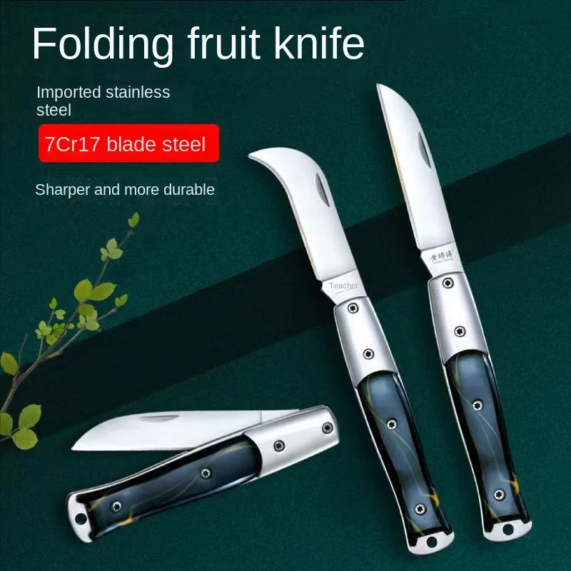 stainless Steel Outdoor Folding Gardening Knife Pocket Portable Fruit Knife  Graft Gardening Multi-purpose Cutting Knife