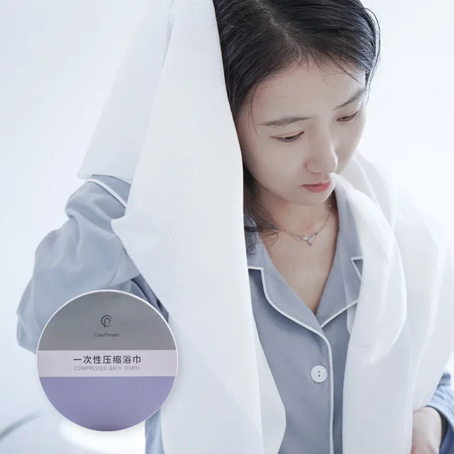 individual package magic coin large size disposable compressed bath towel