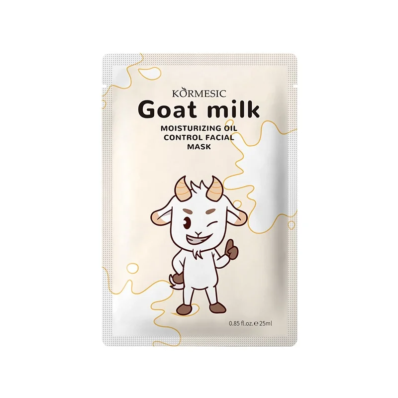 OEM hot sales natural face care Cow milk moisturizing oil controlling whitening moisturizing beauty facial mask