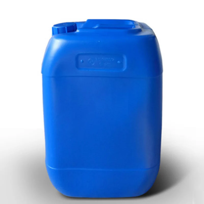 Factory Supply DECYL GLUCOSIDE CAS 68515-73-1 Alkyl polyglucoside APG /decyl glucoside apg 0810 50% solid content