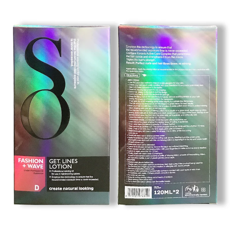 Exclusive New Arrival Low MOQ free ammonia Curly Hair 3 in 1 ion hair straight perming cream by for black from korea