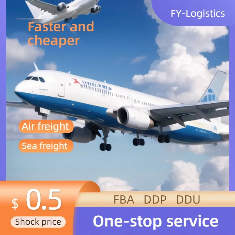 DDP Air/Sea Services Shipping Rates FBA Freight Forwarder Logistics agent from China to USA/Europe/UK/Mexico