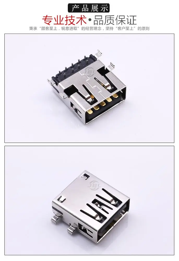 Female gender type c usb 3.0 connector micro usb jack connector