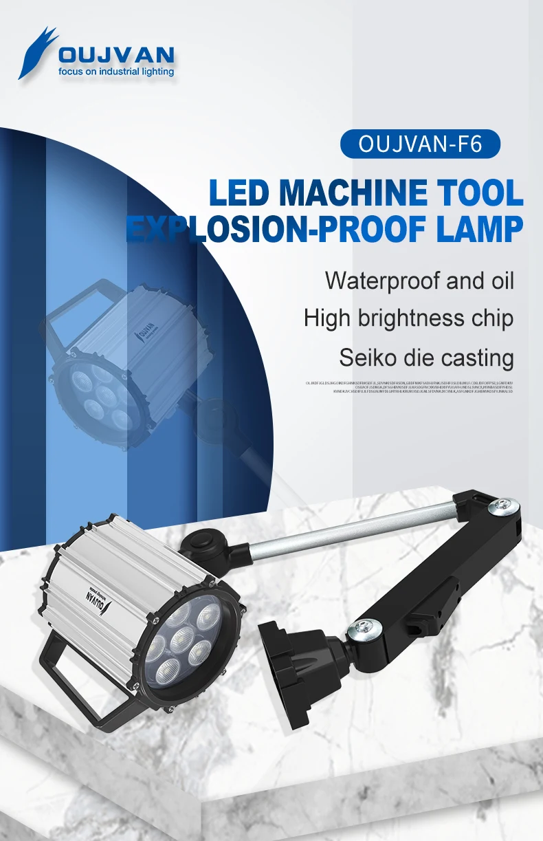 High Quality Machine Working Lamp Aluminum Explosion-proof Sparking Light Waterproof Led Flexible Long Arm Milling Work Light