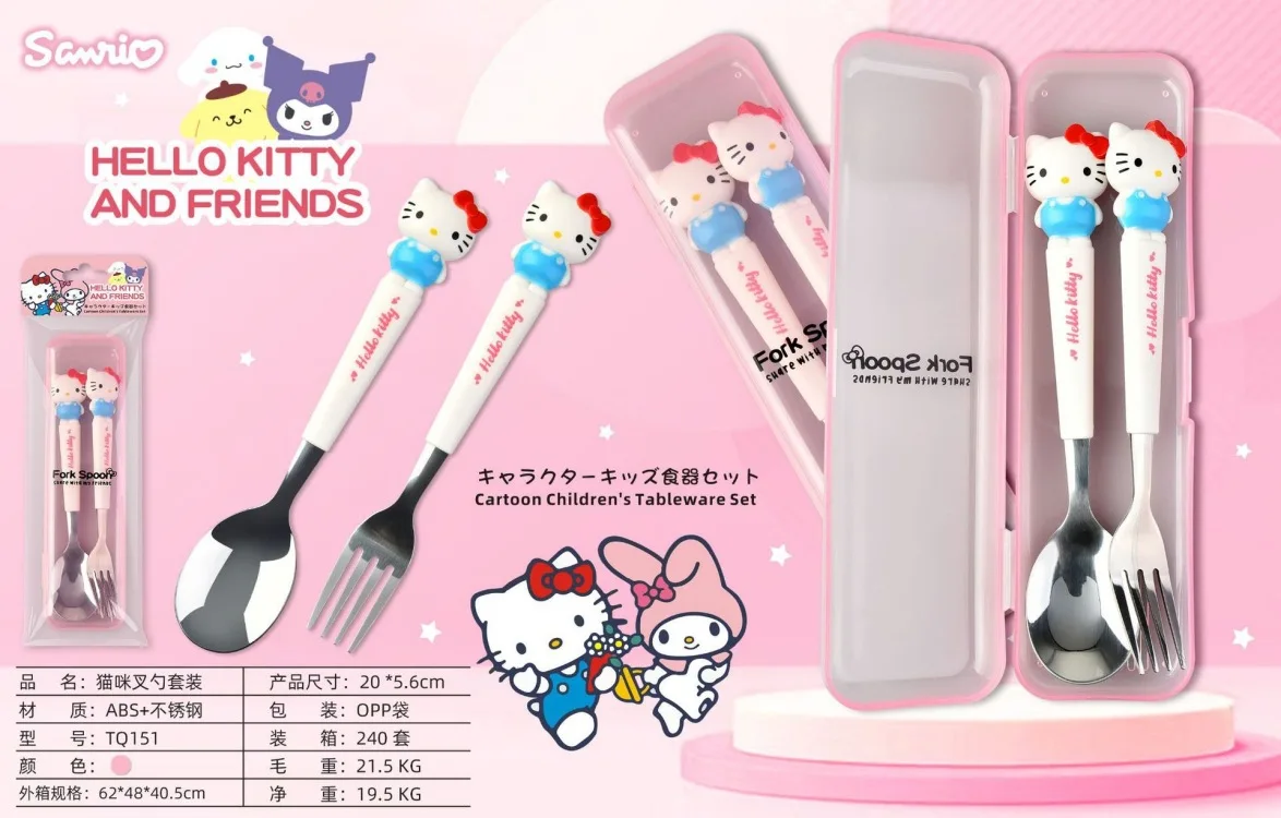 Hello KT Cartoon silicone handle kids tableware Stainless steel 2-piece spoon and fork set