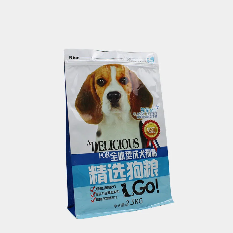 Custom Large 2.5kg Flat Bottom Ziplock Plastic Pouch Pet Dog Cat Food Packaging Bag