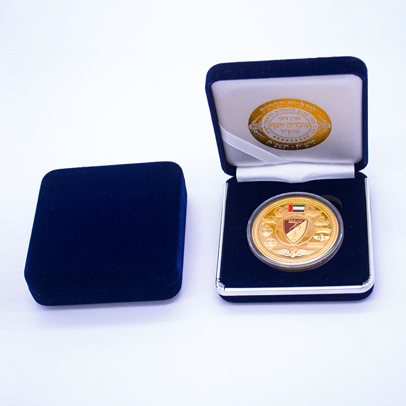 Elegant Gold Medal Coin Display Box High Quality CustomPU Leather Storage Case for Coins with silver metal edges