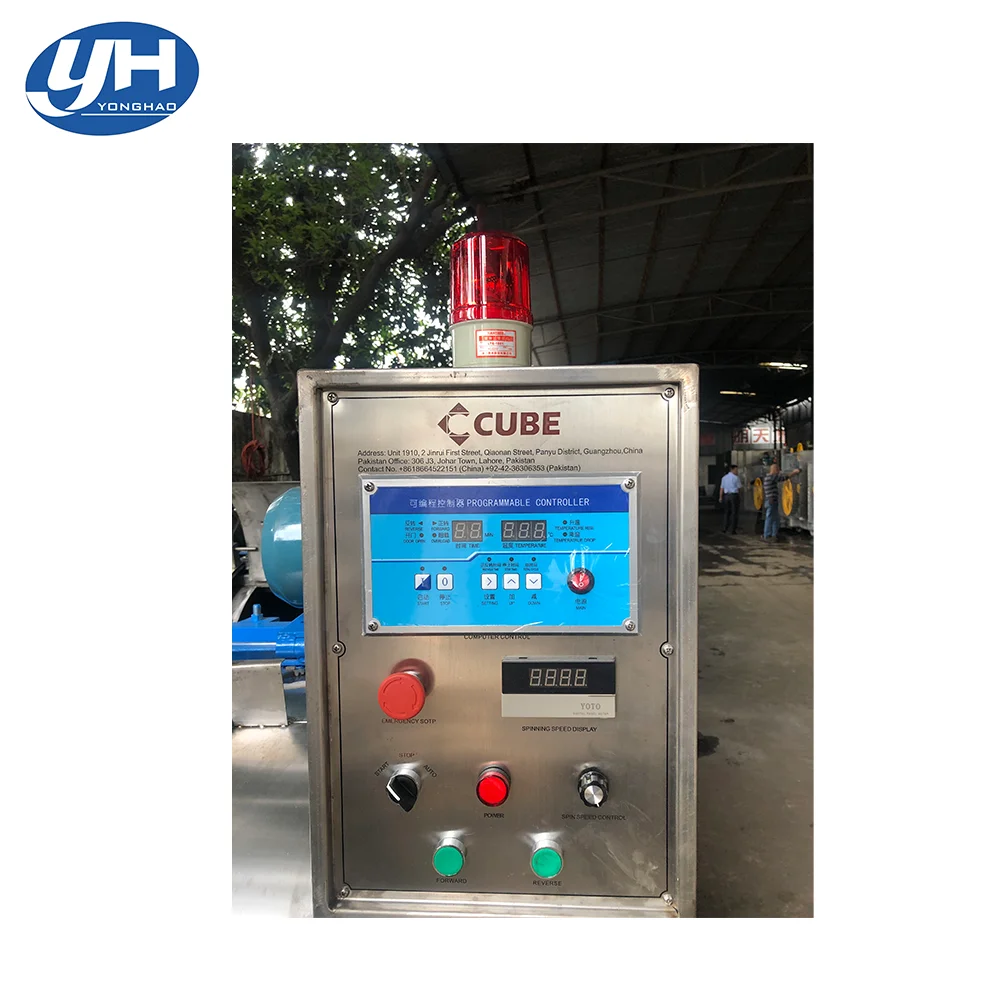 Large Capacity Optional Dyeing Function Hotel Washing Machines Professional Industrial Jeans Laundry Equipment Machines