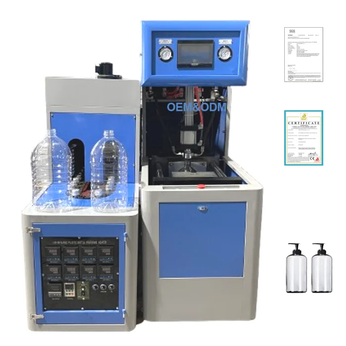 10 л Большая пластиковая бутылка делая машину банка галлон