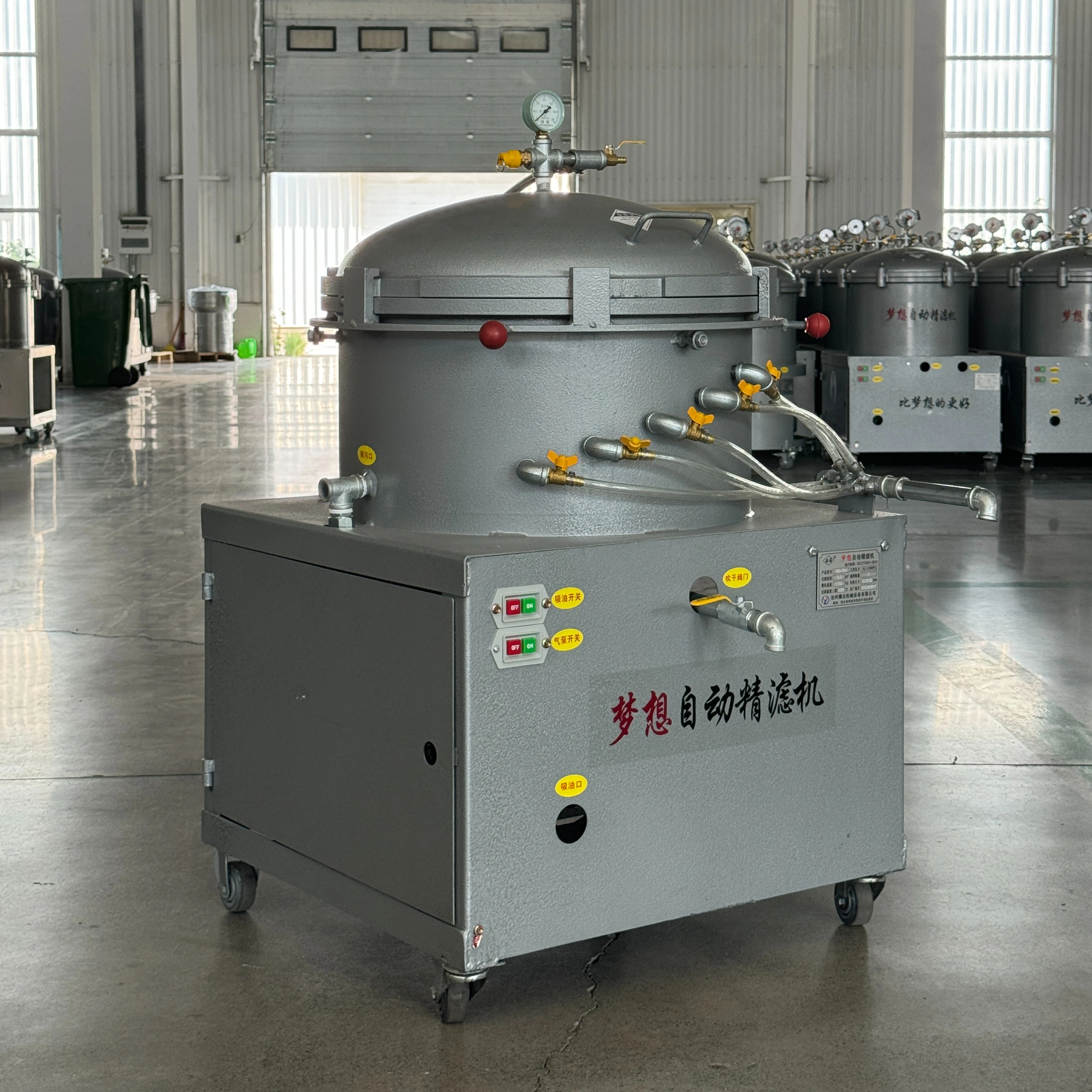 Good quality cooking palm oil refining machine edible oil making machine