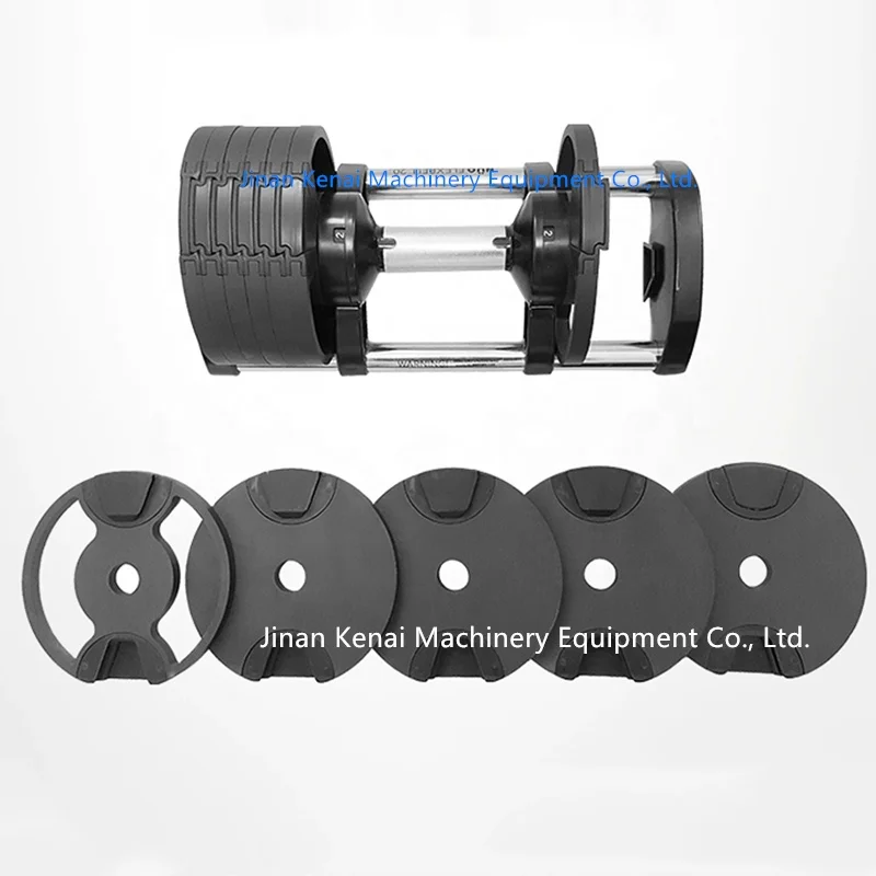 4kg incremental resistance adjustable dumbbells cheap for Automatic adjustment of resistance level
