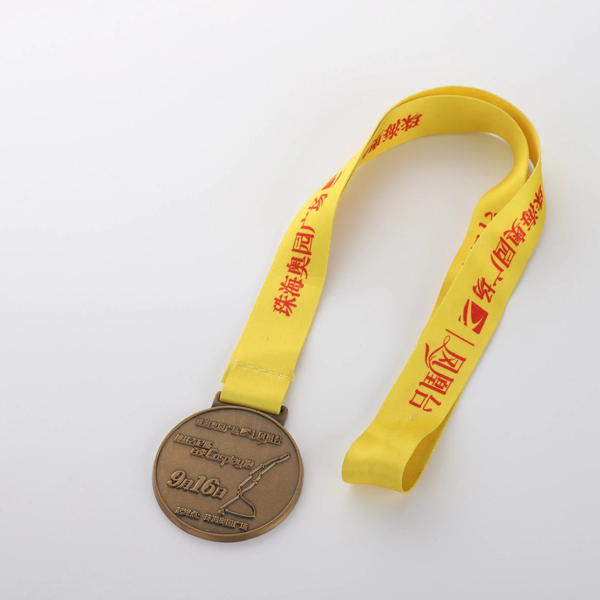 Medalla Graduation Dance Race Cycling Boxing Karate Cycle Basketball Marathon Karate Running Football Soccer Medal
