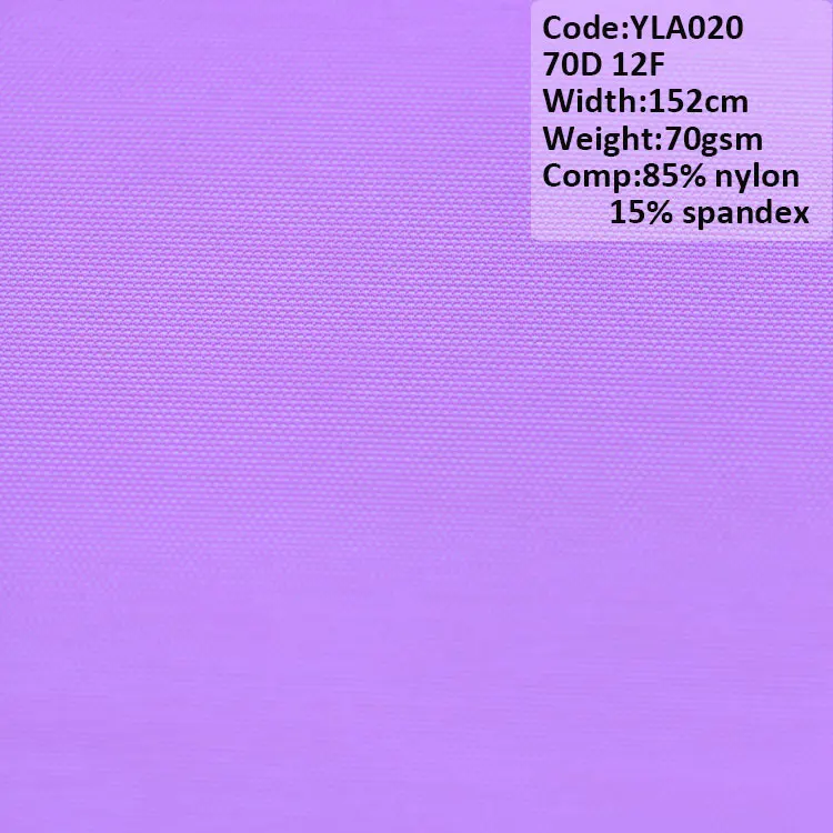 
2021 new design 70D mesh fabric for bra/sportswear high quality stretch mesh fabric for lingerie 