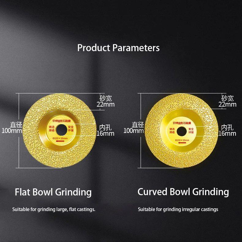 Vacuum Brazed Diamond Flat Bowl Disc Cup Wheel Diamond Grinding Tools for Angle Grinder Cast Iron Abrasive Tools