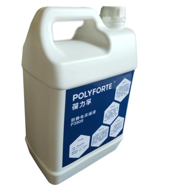 Manufacturer Polyforte Antistatic Concentrate  antistatic agent  static elimination agent