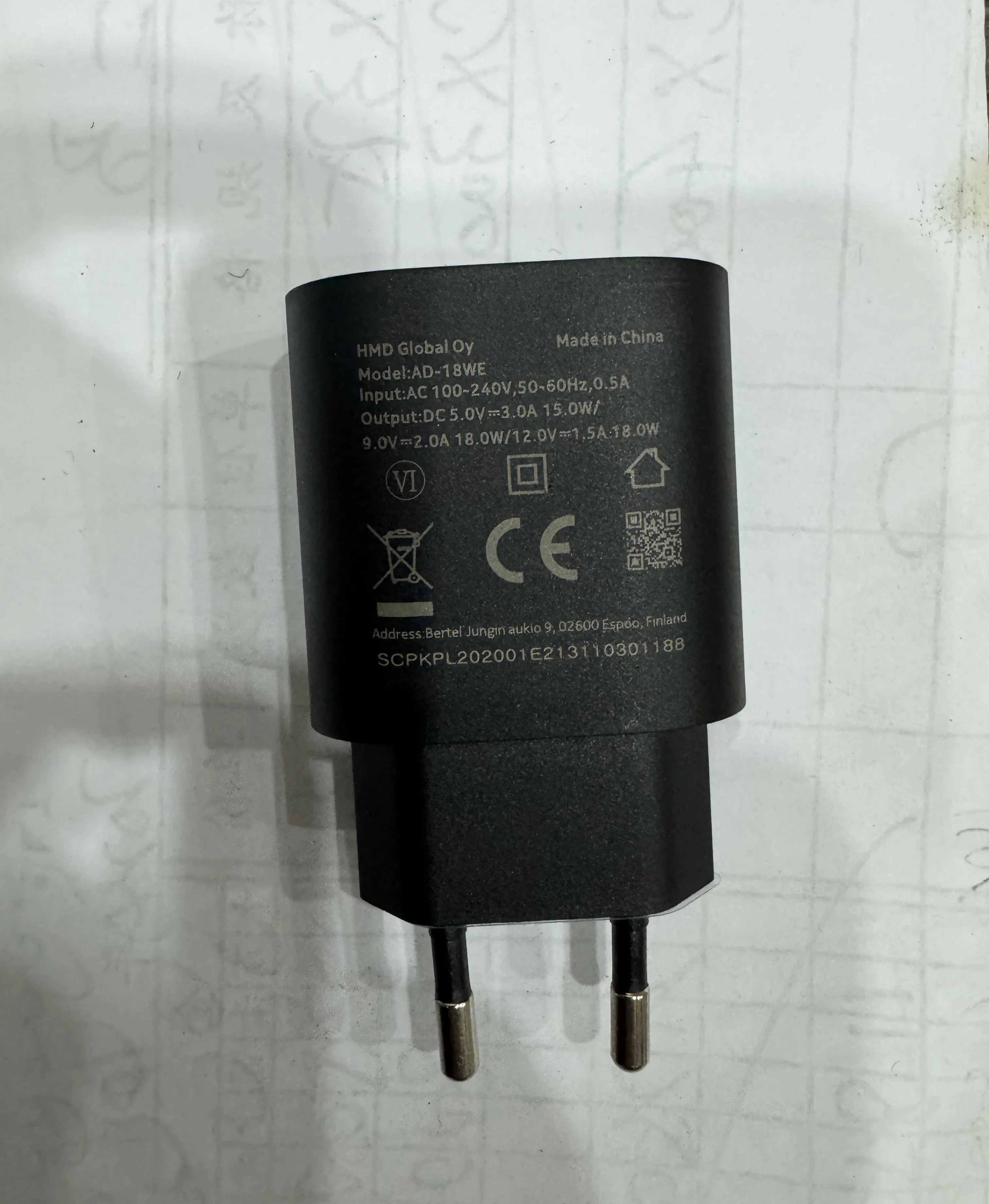 Оптовая продажа Оригинальное зарядное устройство для Nokia 18 Вт Европейское стандартное 9x71/X7 кабель быстрой зарядки AD-18WE