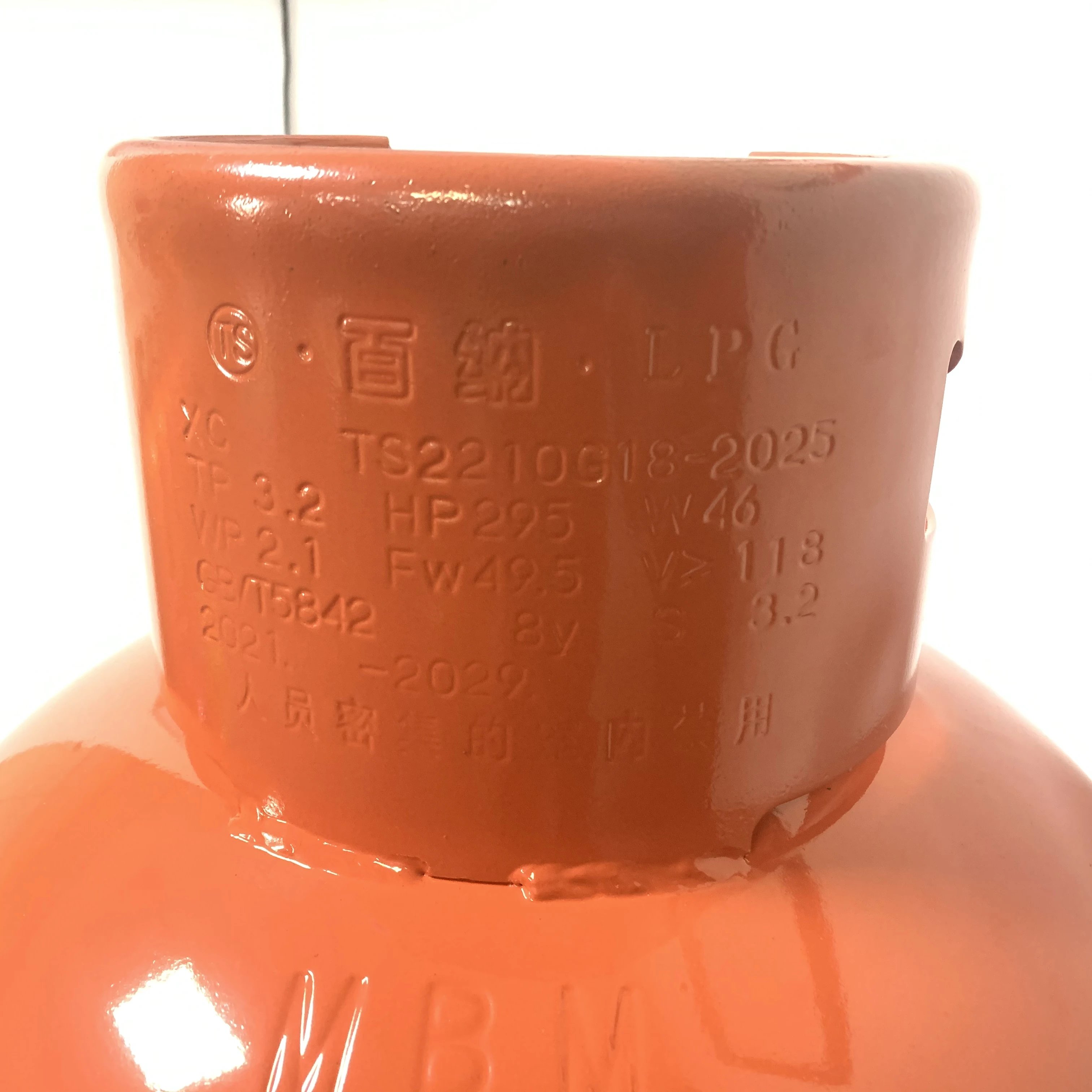 20kg Propane Butane Gas Cylinder Tank Empty Small Camping Tank For Industrial Specialty Gases