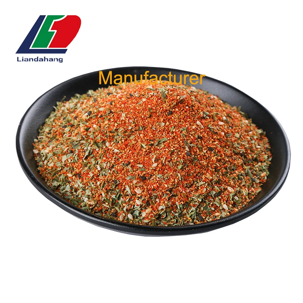 
HALAL/HACCP Natural Spices Wholesale, Herbs Spices, Natural Herbs And Spices 